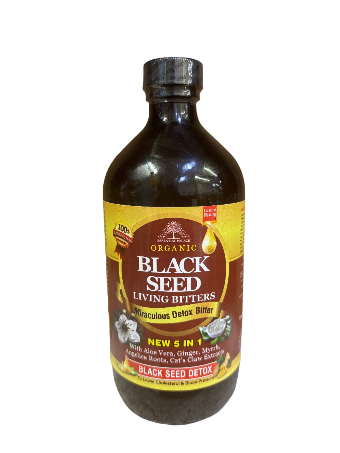 Essential Palace Organic Black Seed Living Bitters 16oz